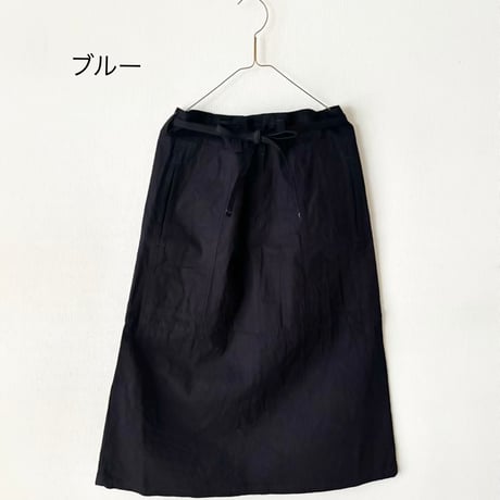homspun 10オンスデニムスカート