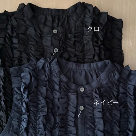 UNIVERSAL TISSU フレンチリネン スリーブレス フリルブラウス・ネイビー