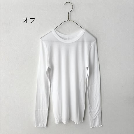 Hands of creation シアーハイツイストフライス クルーネックプルオーバー
