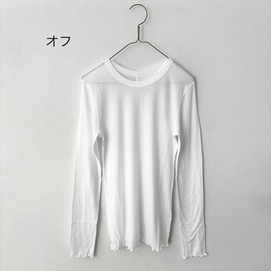 6a7fd8306b5929cc9d193070