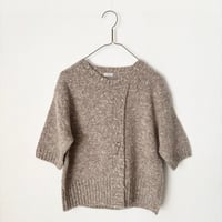 homspun ナチュラルネップ 半袖プルオーバー