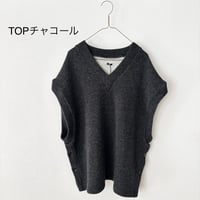 TISSU  ウーレンクォーター サイドボタンベスト