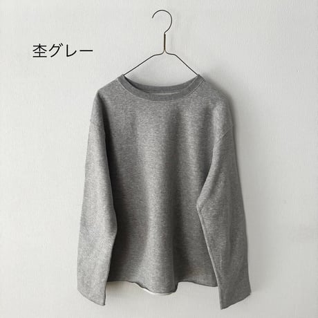 Hands of creation 30/10 国産裏毛裏起毛 クルーネックプルオーバー