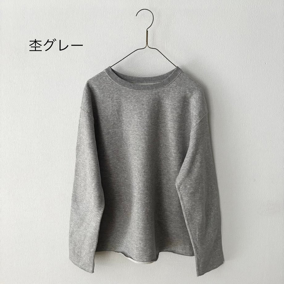 6ad373f1f78dc24003cb679d