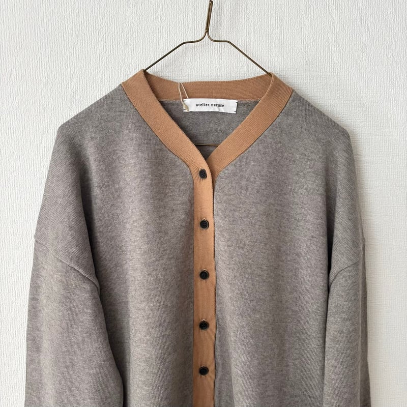 atelier naruse cotton wool V neck cardigan・gra
