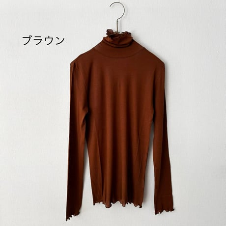 Hands of creation シアーハイツイストフライス タートルネックプルオーバー