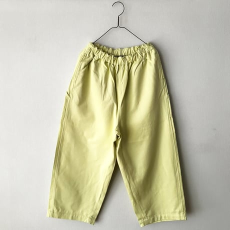 koton カルゼ バックワードパンツ