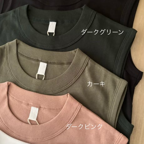 homspun 40/1 フライスノースリーブ