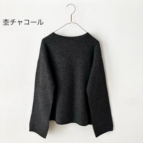 Hands of creation　ウールカシミヤ 7Gホールガーメント ボトルネックプルオーバー