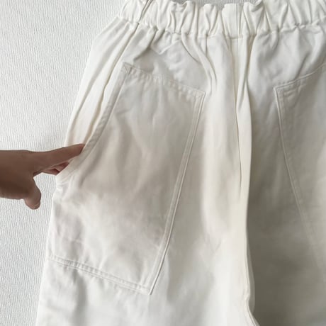 koton カルゼ バックワードパンツ