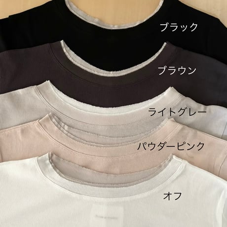 Hands of creation KONAYUKI テレコ クルーネック ロングスリーブ