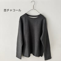 Hands of creation 30/10 国産裏毛裏起毛 クルーネックプルオーバー