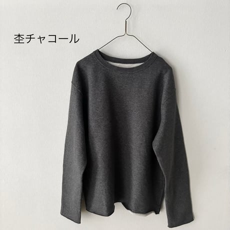 Hands of creation 30/10 国産裏毛裏起毛 クルーネックプルオーバー