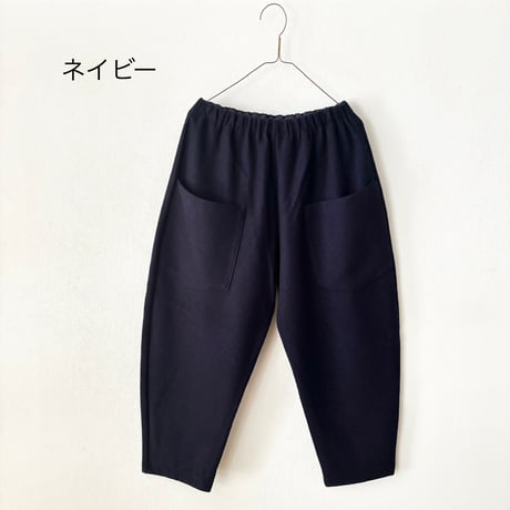 NATURAL LAUNDRY ウールリング ワイドテーパードパンツ