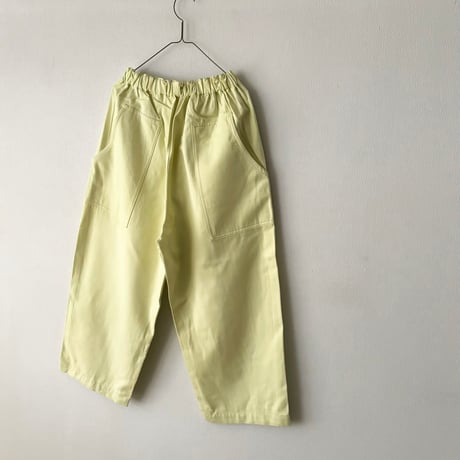 koton カルゼ バックワードパンツ