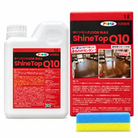 【1L】輝きが戻るフロアワックス　シャイントップQ10【メーカー希望小売価格】