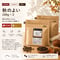 【秋季限定/送料無料/きび糖サンプル付/ドリップバッグプレゼント/深煎り】秋のよい 100g×2