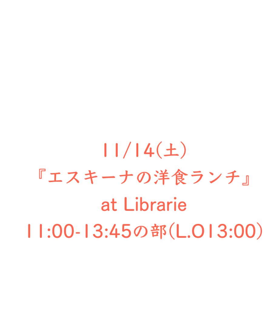 6538c883f5e1400028112f47