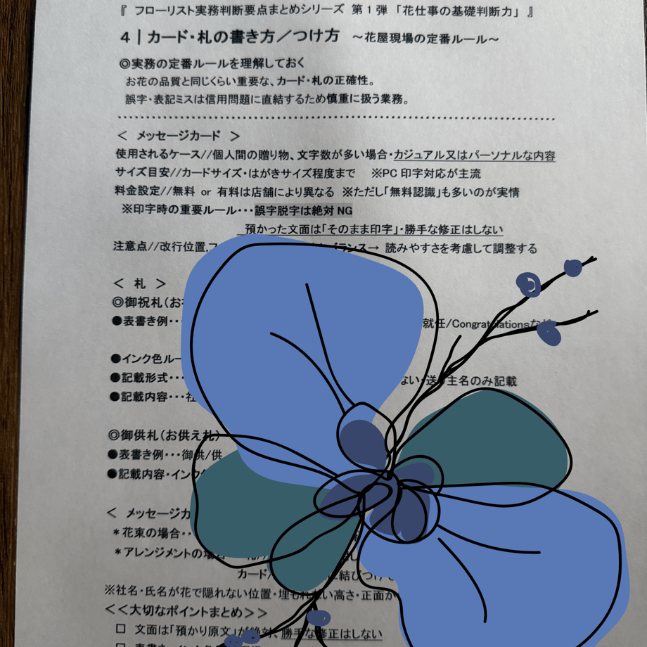 6a267fe53e68ea37aa3909ef