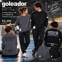 goleador ナイロンストレッチ バーサスタイル プラクティス ロングシャツ