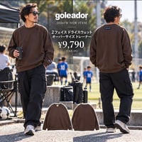 goleador 2フェイス ドライスウェット オーバーサイズ トレーナー