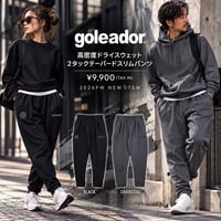 goleador 高密度ドライスウェット 2タックテーパードスリムパンツ