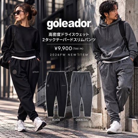 goleador 高密度ドライスウェット 2タックテーパードスリムパンツ