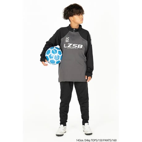 LUZeSOMBRA Jr THICK SLIMFIT LONG PANTS