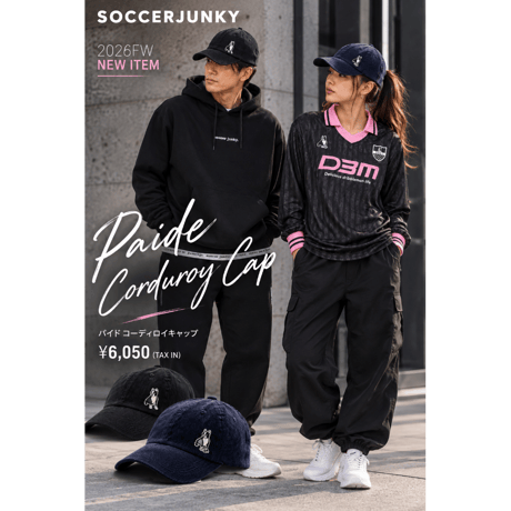 SOCCERJUNKY パイド コーディロイキャップ