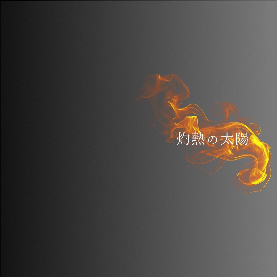 6a486d318e3e657f338dd64f
