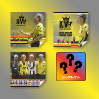 ランダムハンドタオル(3種＋シークレット1種)