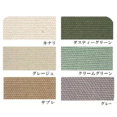 【受注製作】クリアトート インナーとセット
