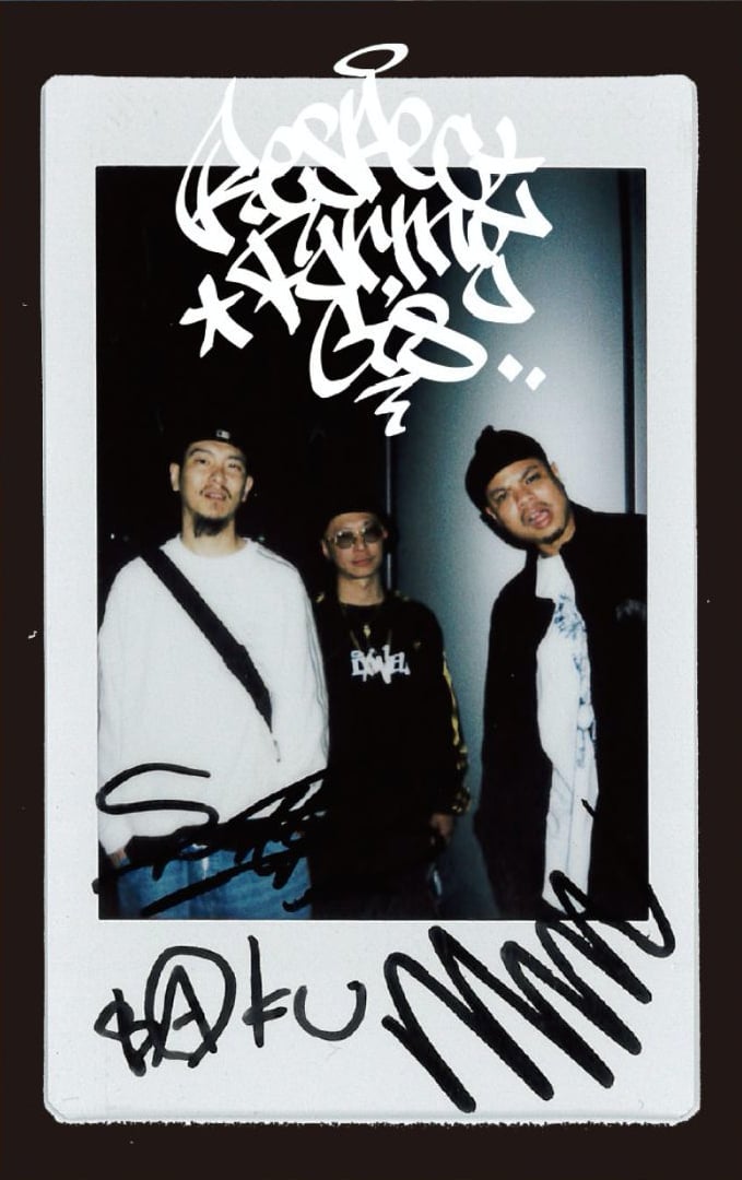Ganger - 豊作祈願の諸人こぞりて / BLAH BLAH レコード BLAHRMY × BAKU - RESPECT FOR MY G's [TAPE] | DL