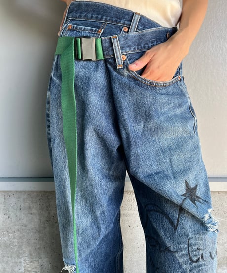 remake differences message denim pants