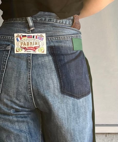 remake differences message denim pants C
