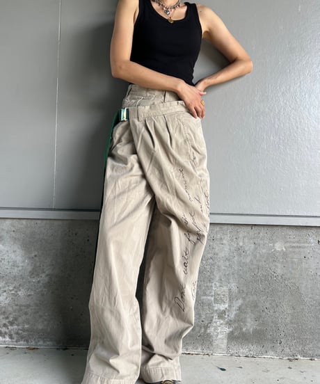 remake differences message  pants