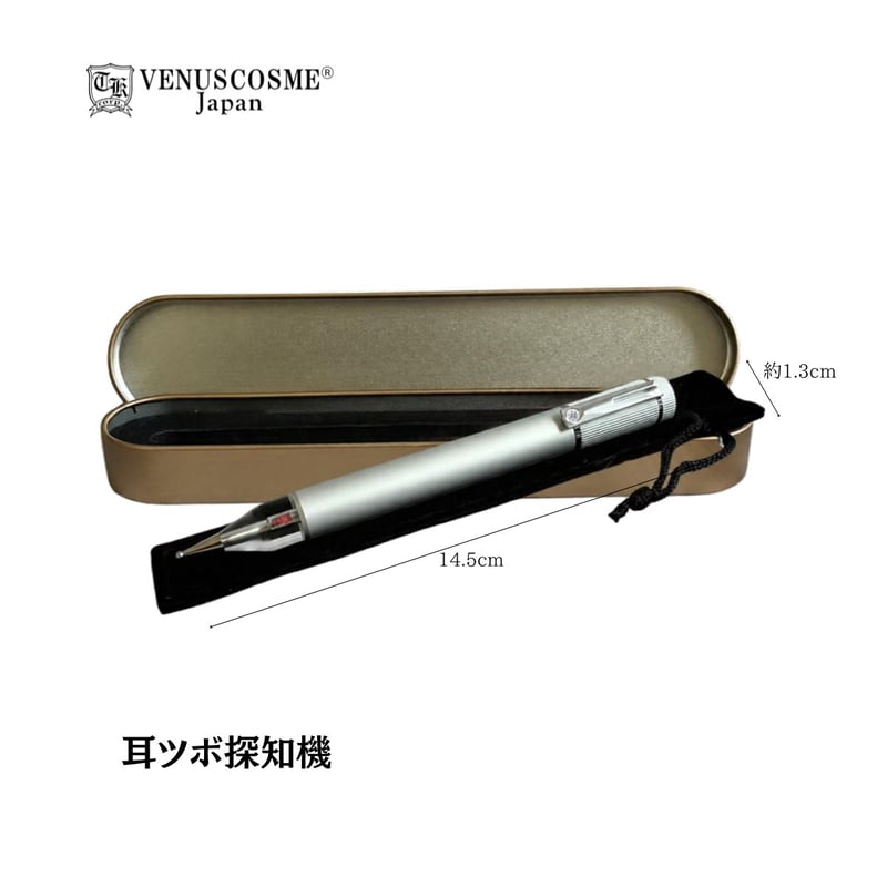 BODYFACE 耳ツボ&顔　耳ツボ探知機 耳ツボ探知機 | VENUSCOSME Japan
