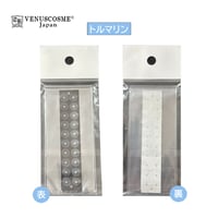 耳ツボ探知機 | VENUSCOSME Japan