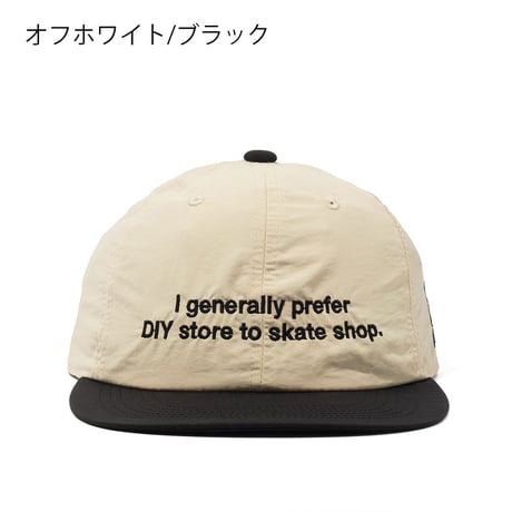 DIY ALL DAY NYLON 6PANEL CAP