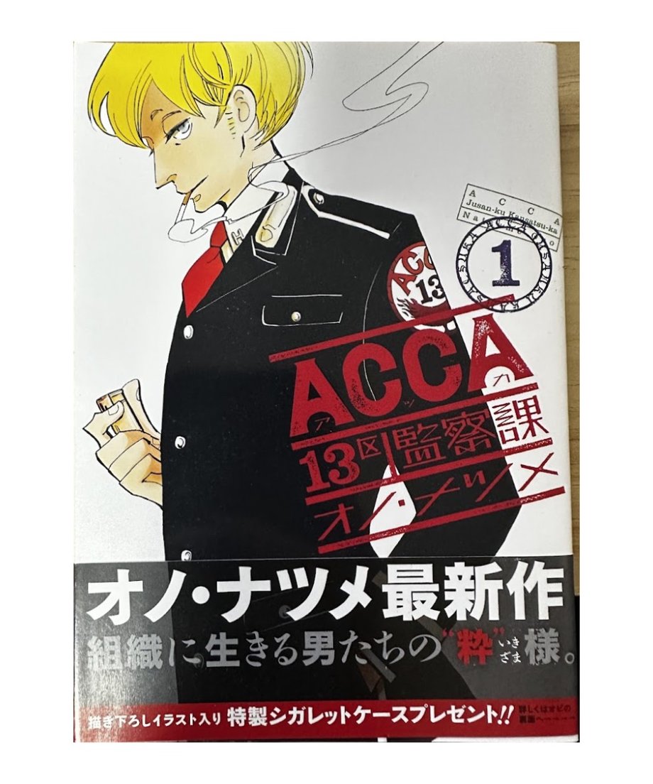 6acb2a740b79d122ff4e7ca5