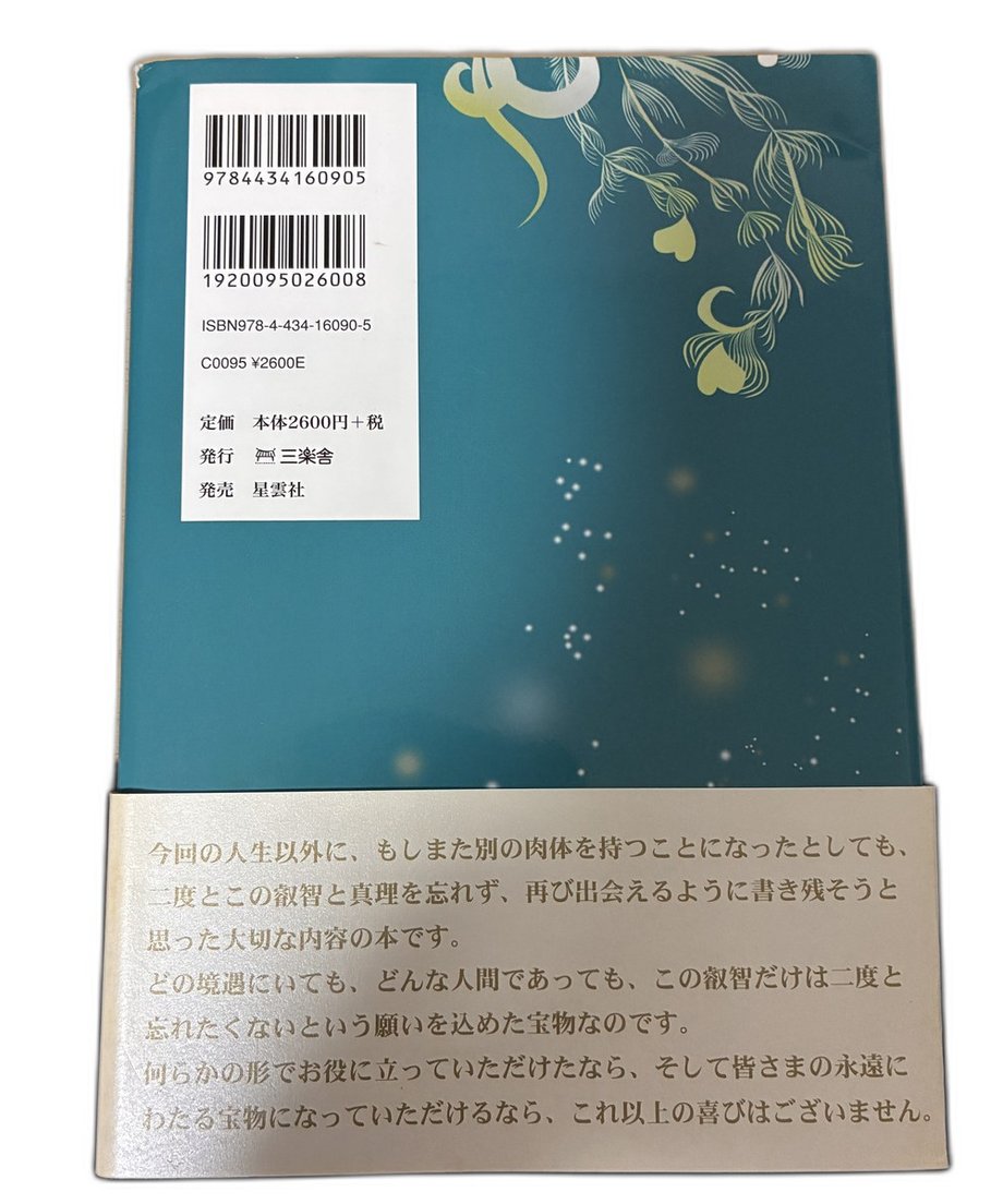 6adb38d35f7a07dcb83567a9