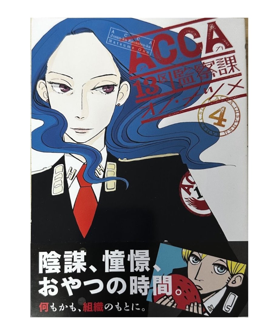 6acb2a740b79d122ff4e7ca5