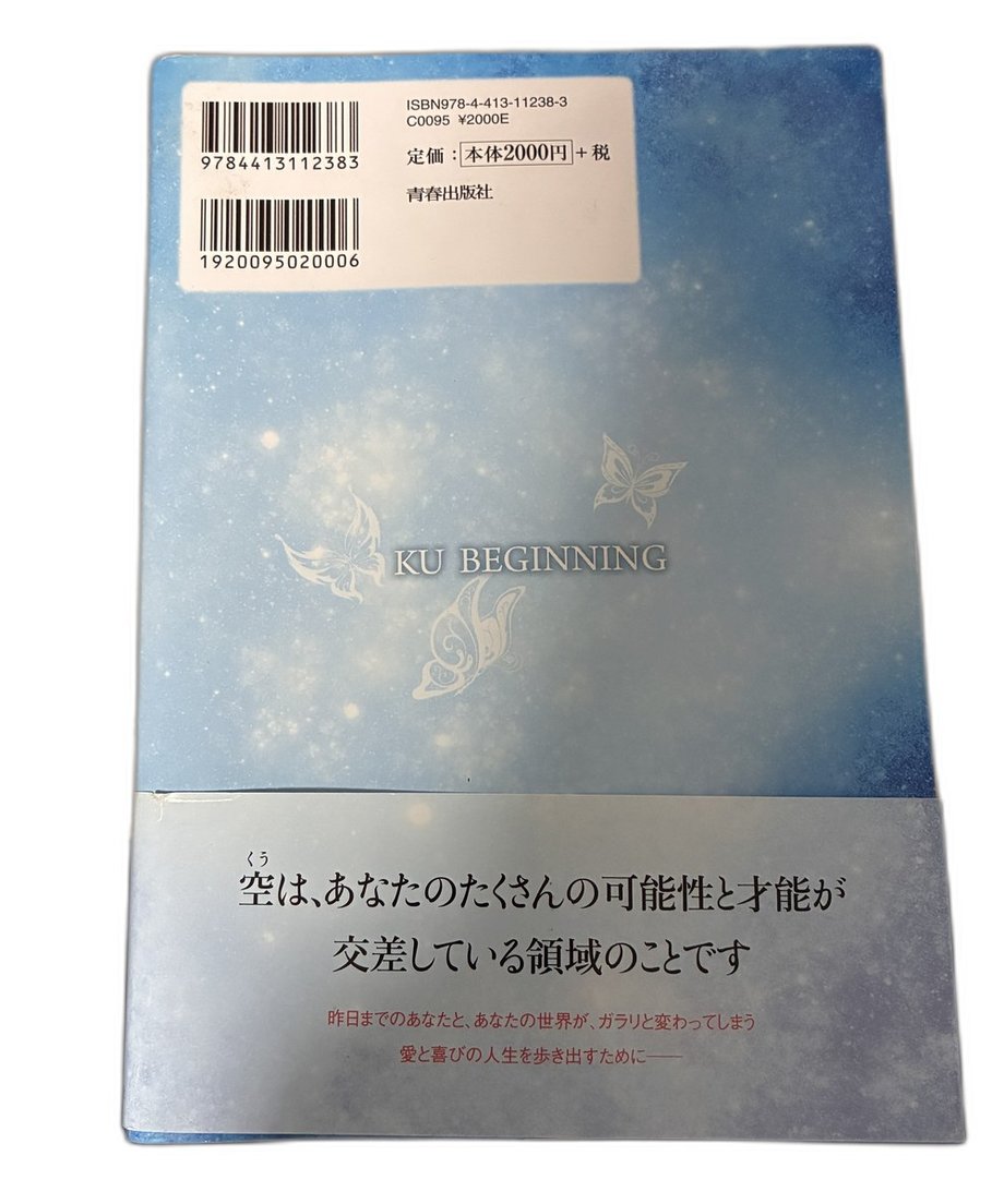 6adb2b69be71a463c87f325c