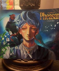 や春やな／pheasantキャラクターブック