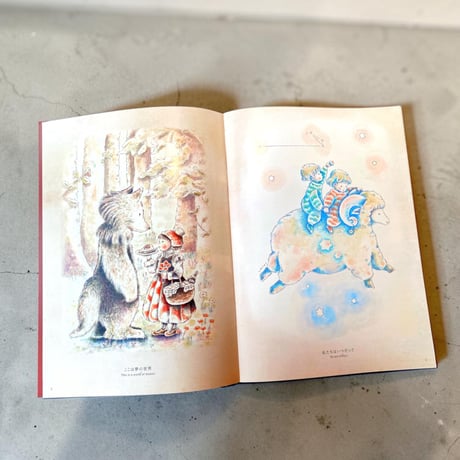 【作品集/Art Book】"in Dreamland"  pieni限定セット