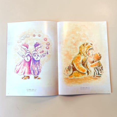 【作品集/Art Book】"in Dreamland"  pieni限定セット