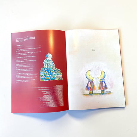 【作品集/Art Book】"in Dreamland"  pieni限定セット