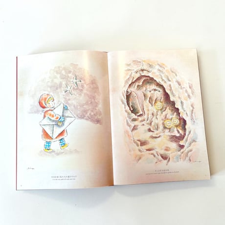 【作品集/Art Book】"in Dreamland"  pieni限定セット
