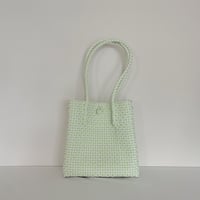 【10月5日(月)〜10月9日(金)発送】  Gummy Bag  No.16 (Size: M) _Pandan Coconut