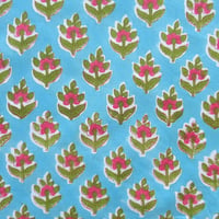 【7月6日(月)〜7月10日(金)発送】 Indian Cotton Handkerchief [D] - PG36